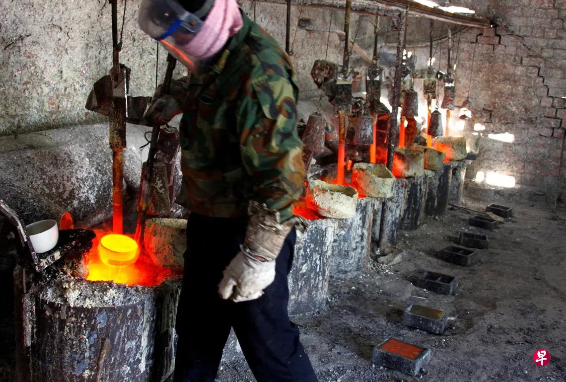 美买家绕过中国禁令采购关键金属| 联合早报