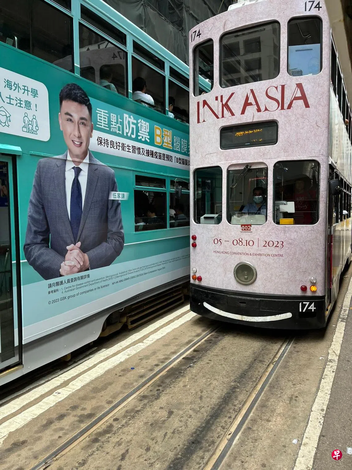 蔡家梁：香港，再走一回| 联合早报