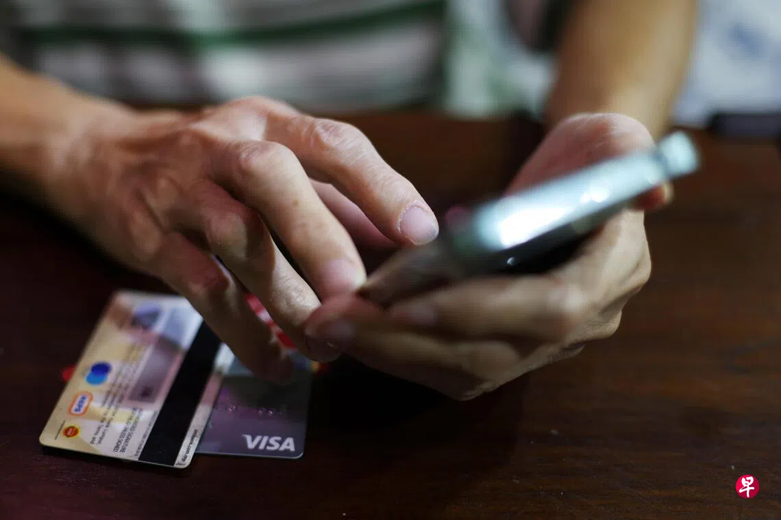 轻信一个月获500%回报马国软件工程师痛失逾10万元| 联合早报