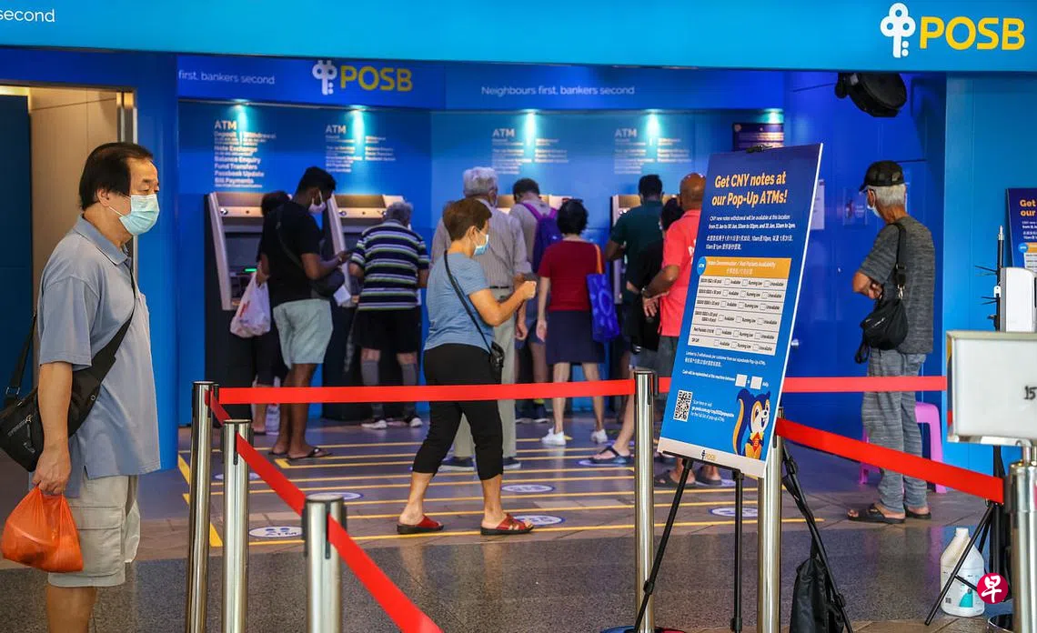 上网预约换新钞服务时段已满额| 联合早报