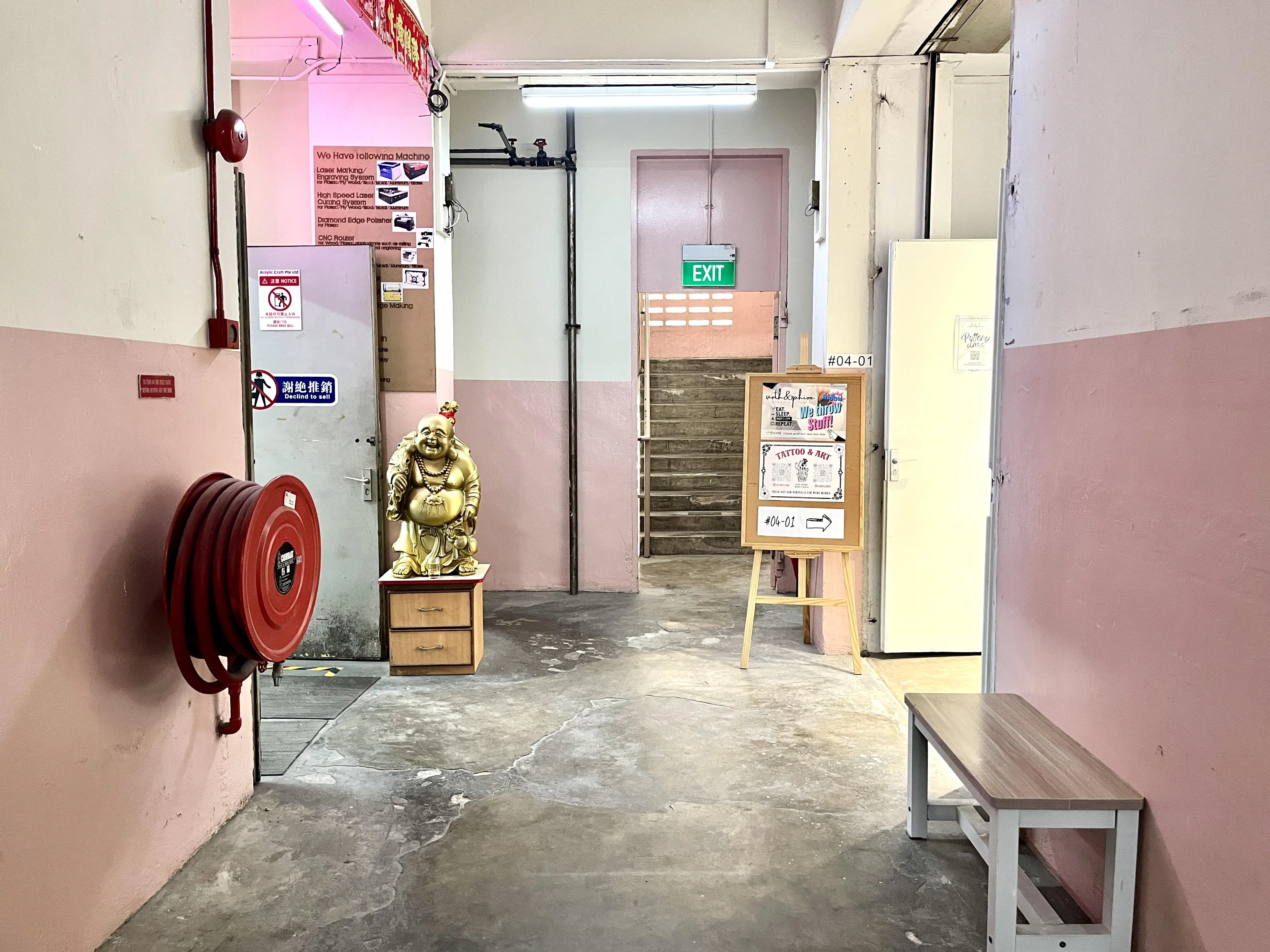 A栋四楼末端的陶艺工作室Urth&Phire和纹身工作室tattbylyds。（陈映蓁摄）