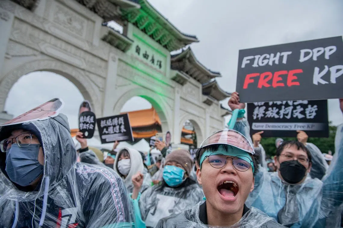 民众党要求赖清德政府释放柯文哲| 联合早报