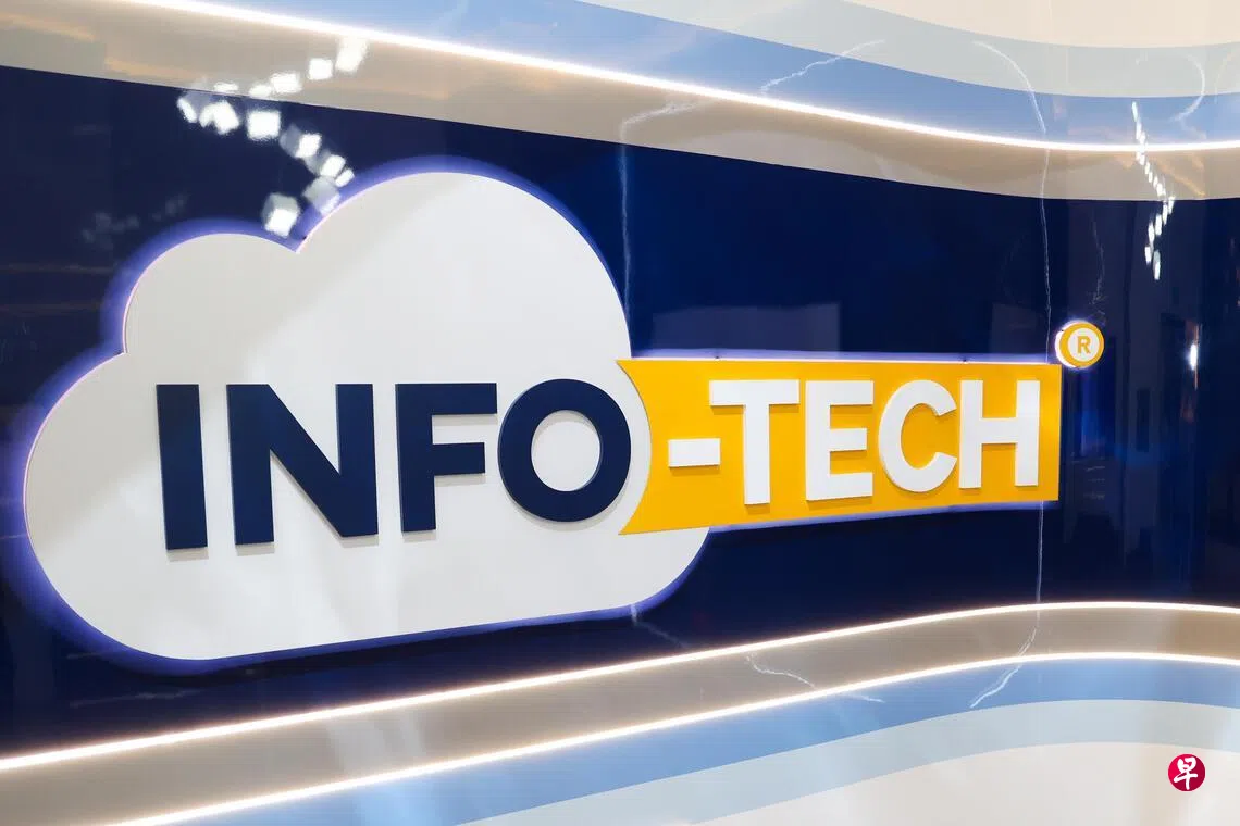 Info-Tech系统2025财年净利料显著增长| 联合早报