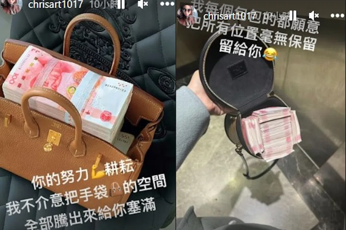 王青霞把钱放在名牌包包里。（王青霞IG ）