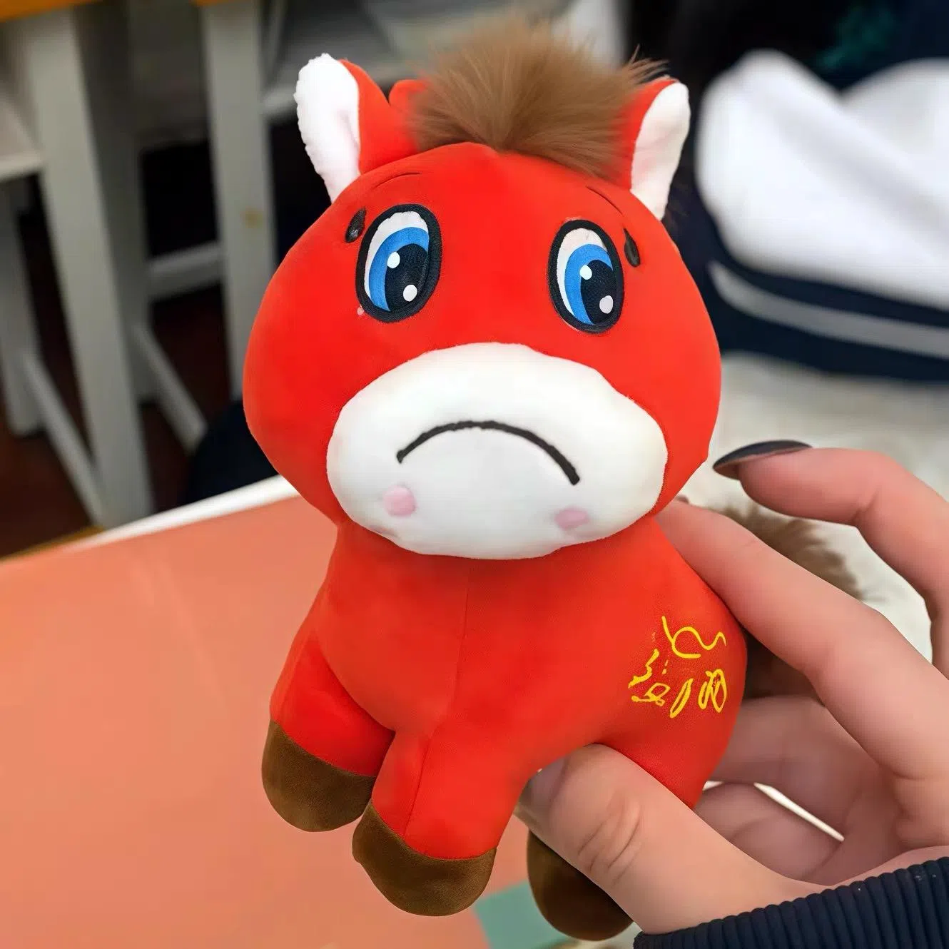 嘴部能移动的哭哭马，能“破涕为笑”。（取自淘宝）