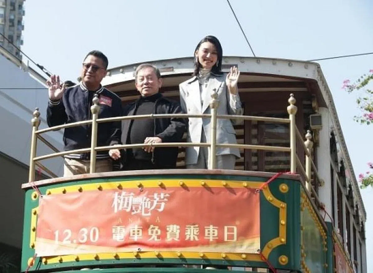传记电影《梅艳芳》制作公司邀请全港市民免费搭电车。（网络）