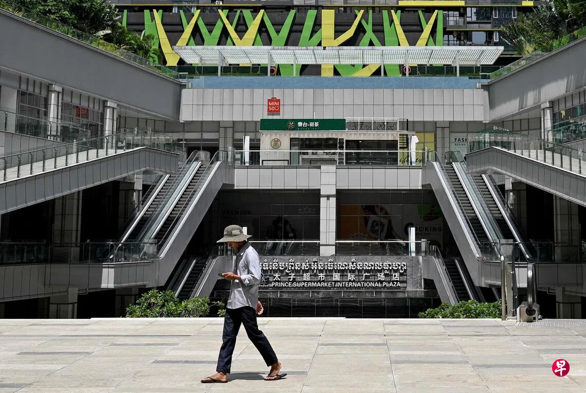 太子集团否认涉诈骗中国当局指控美国“窃取”陈志比特币| 联合早报