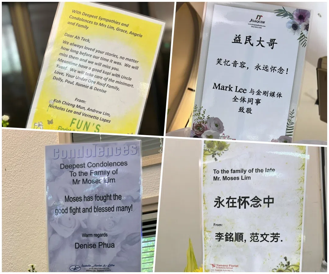 艺人朋友献上花圈。（林益民家属提供）