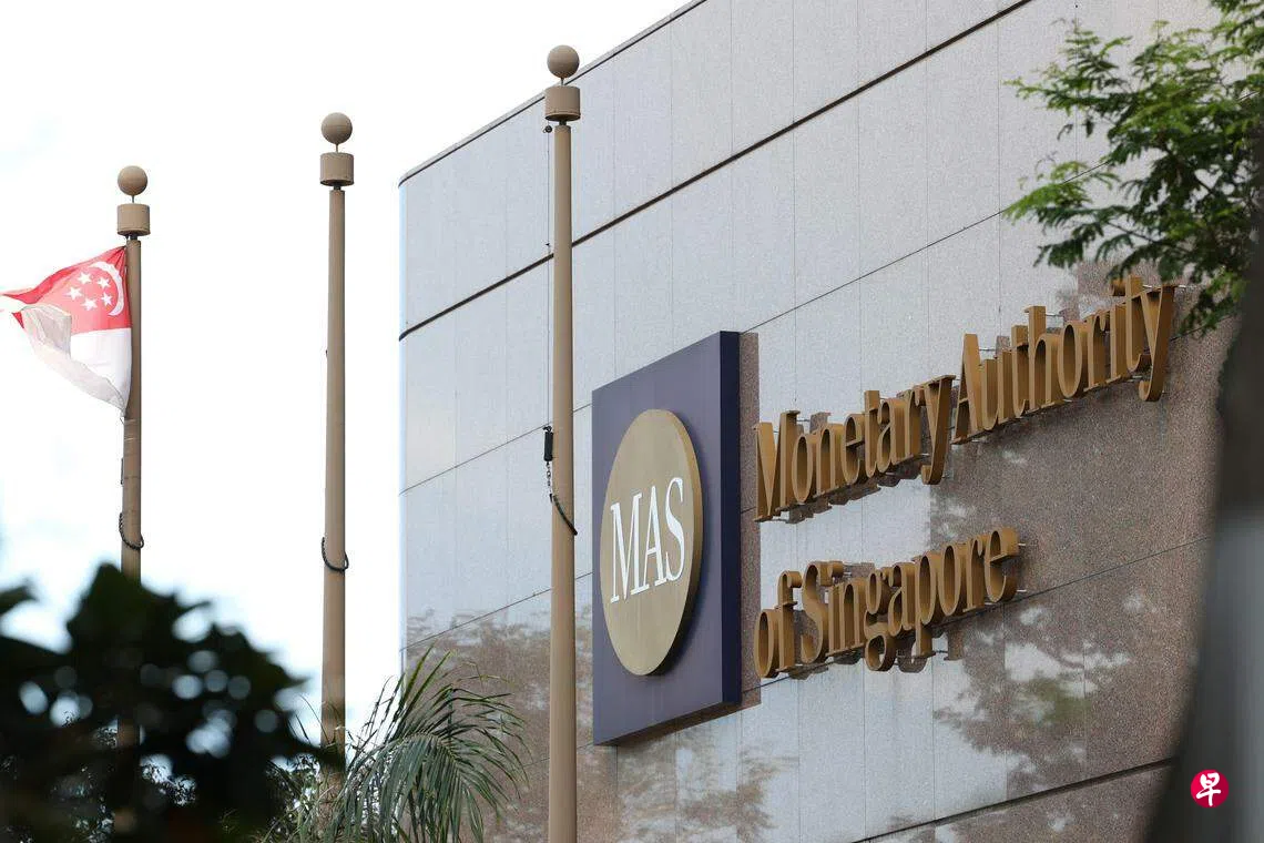 金管局扩大守护者计划额外展开五个行业试点| 联合早报