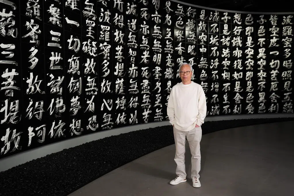 当摄影遇见心经杉本博司用过期相纸书写色即是空| 联合早报