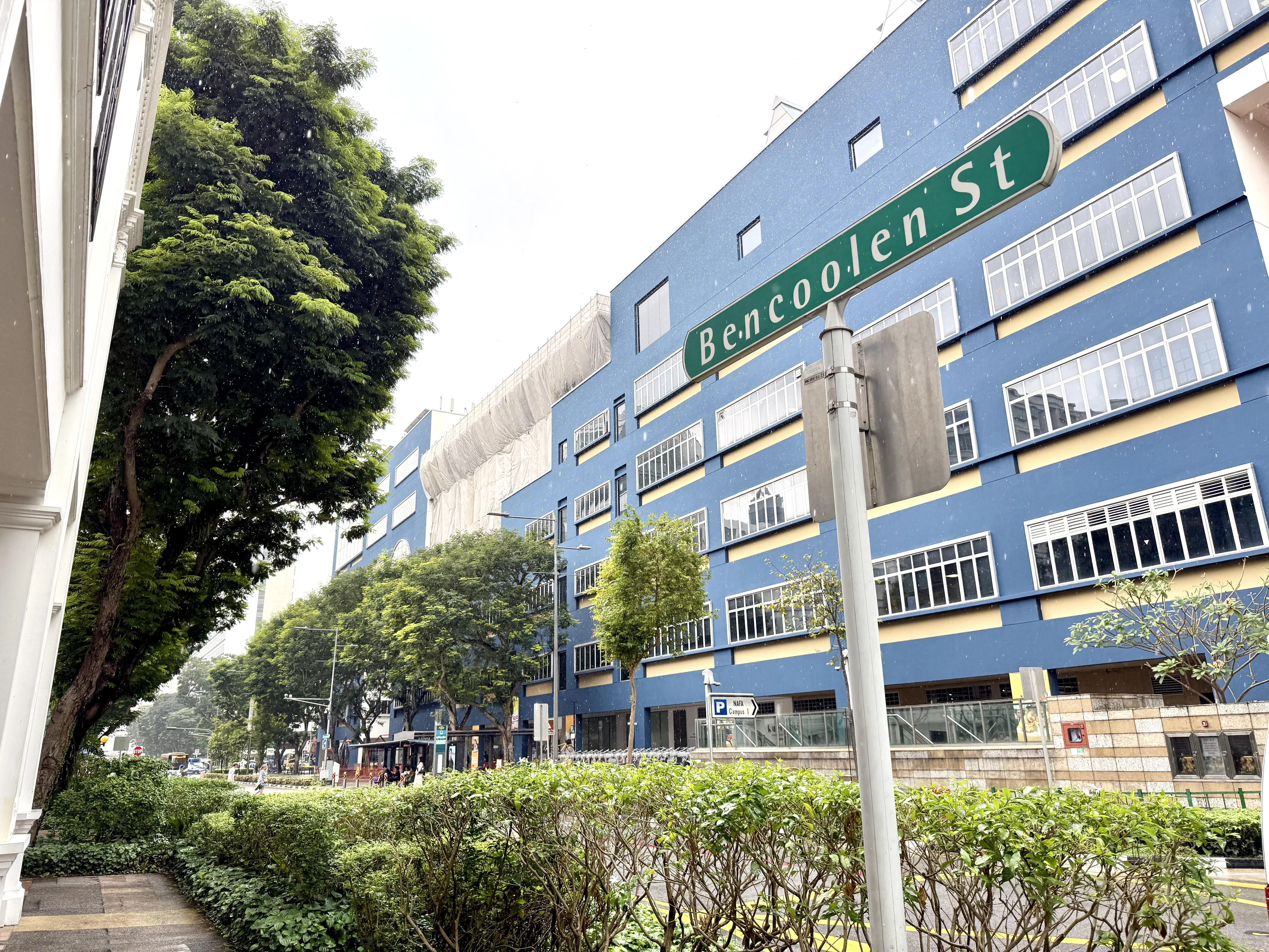 明古连街旧称“五马路”，现最靠近的地铁站是明古连和梧槽。（陈映蓁摄）