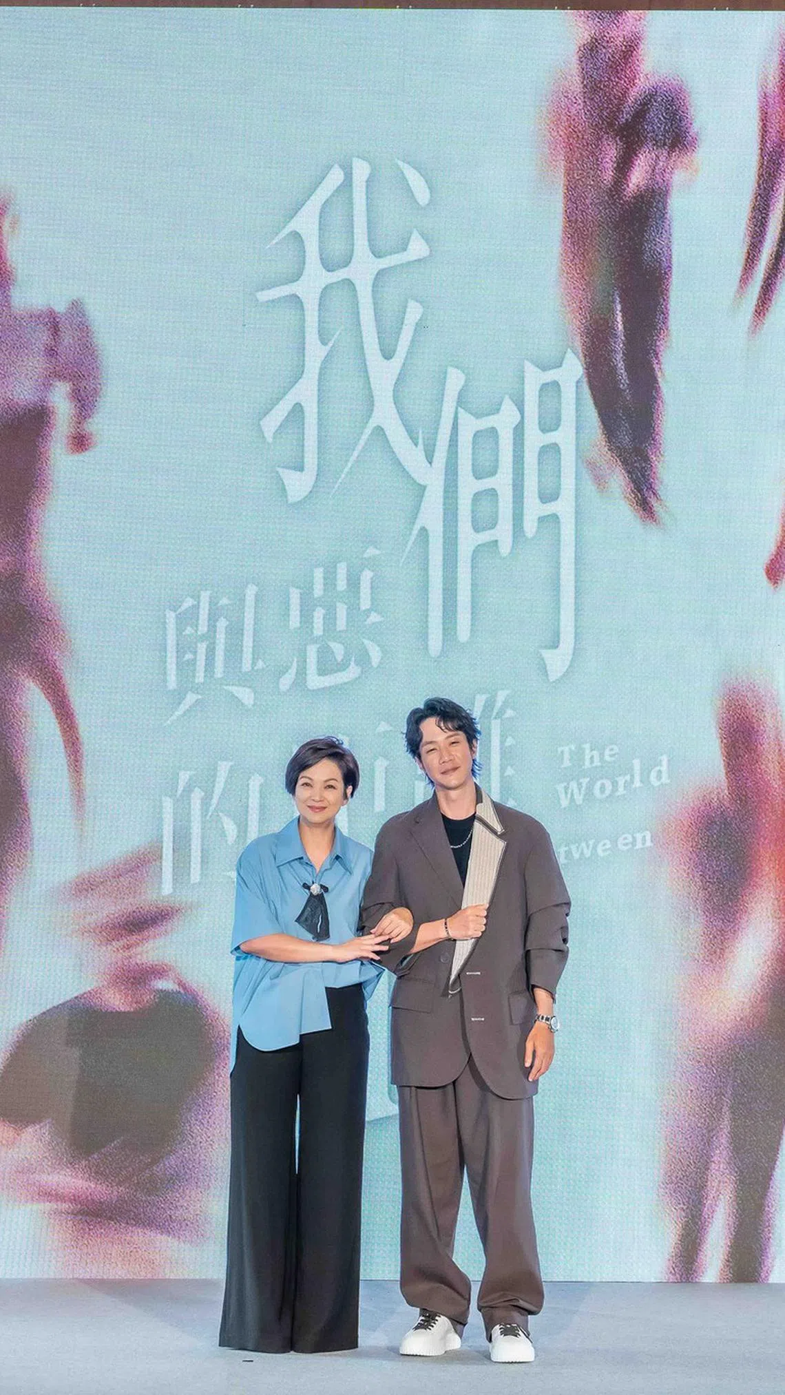 薛仕凌在剧中和杨贵媚是母子关系。（取自《我们与恶的距离》脸书）