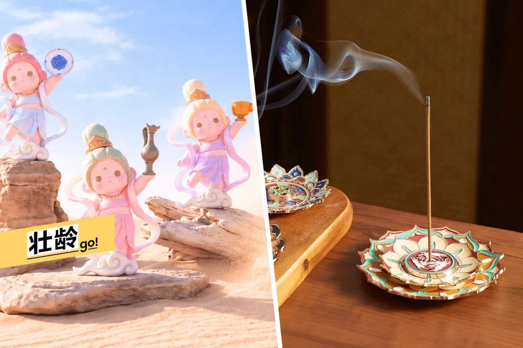 敦煌经典变萌物 千年壁画“很日常”