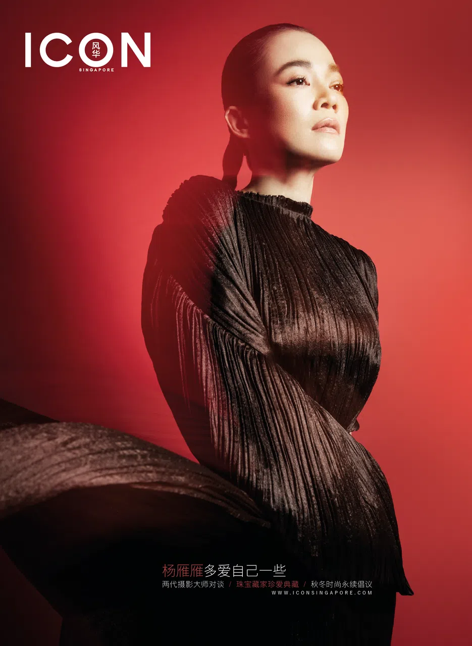 文章摘自《风华 》杂志10月号，更多相关内容可浏览www.iconsingapore.com。（《风华》提供）