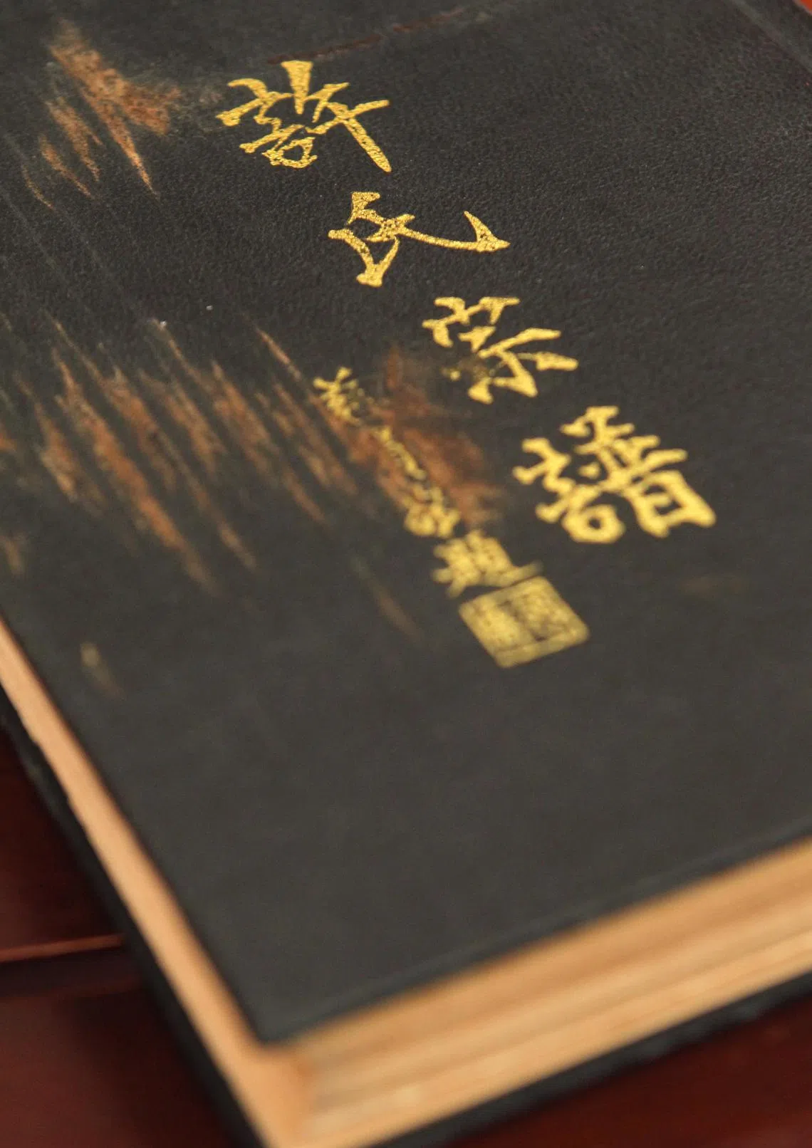 交流站：方言音译局限与汉语拼音寻根价值| 联合早报