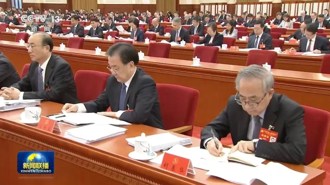 央视画面显示胡春华出席中共五中全会