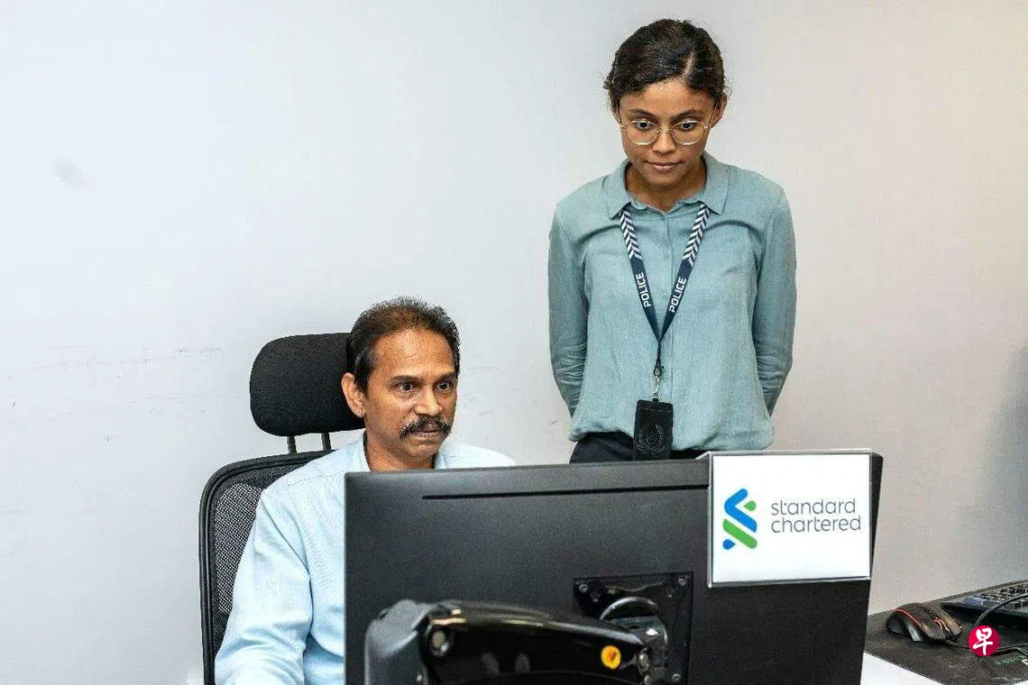 反诈骗中心同渣打银行联手帮男子追回25万元| 联合早报