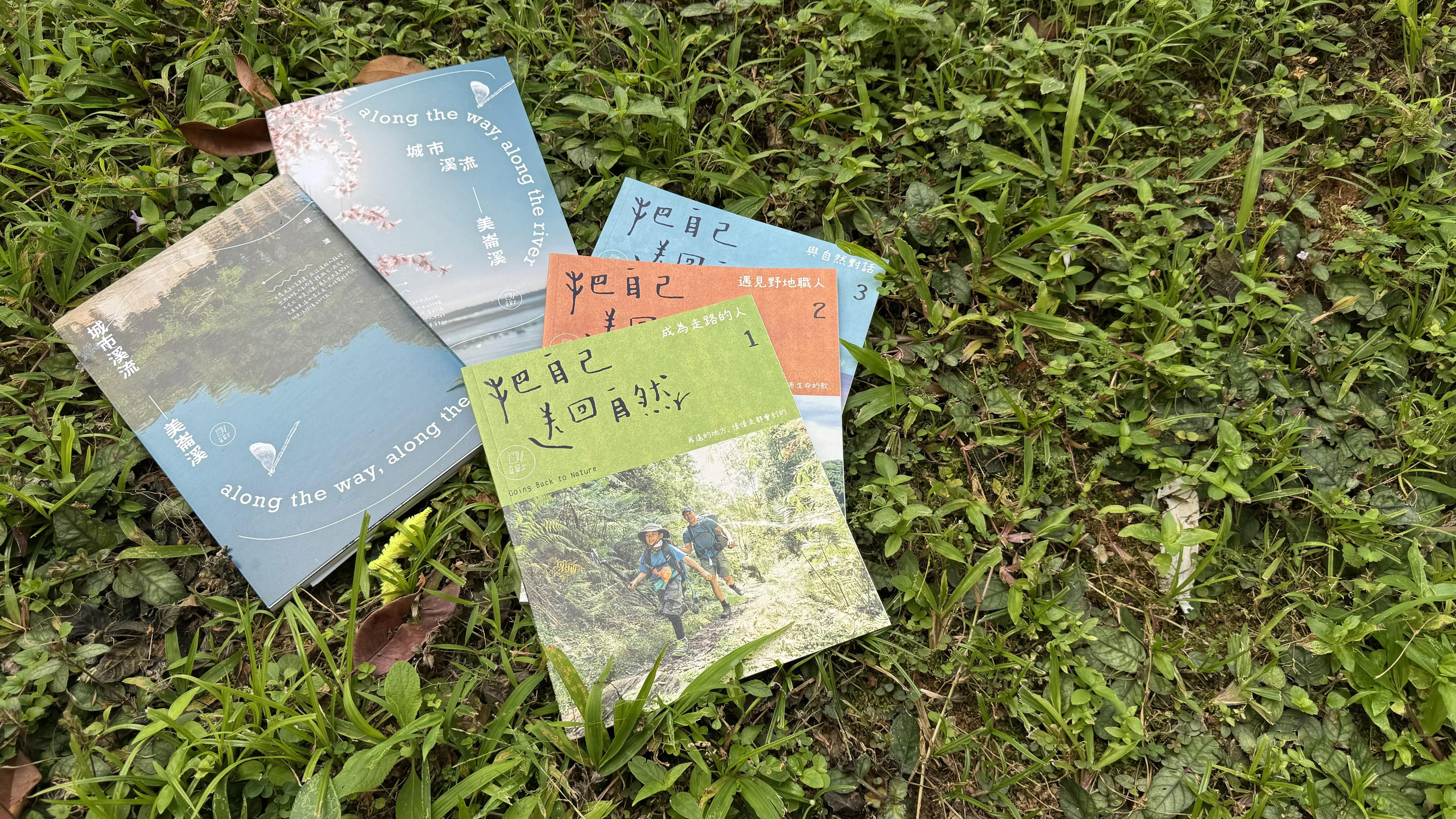 写写字采编学堂每年训练10位在花莲的年轻人采编技巧，2020年与2023年的主题都与自然共生相关。（陈宇昕摄）