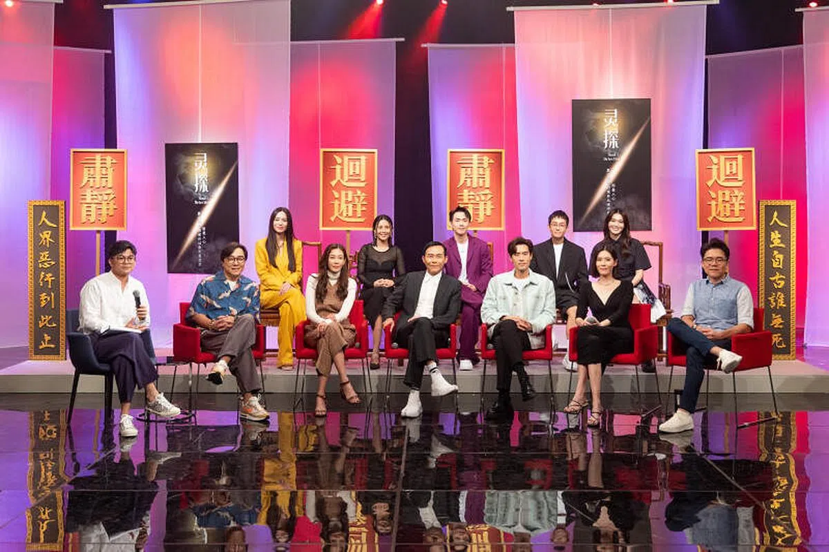 《灵探》众演员出席记者会。（关俊威摄）