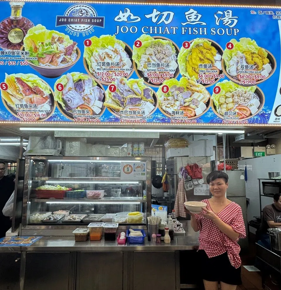 “如切鱼汤”摊主吴丽娇售卖的鱼汤种类多。