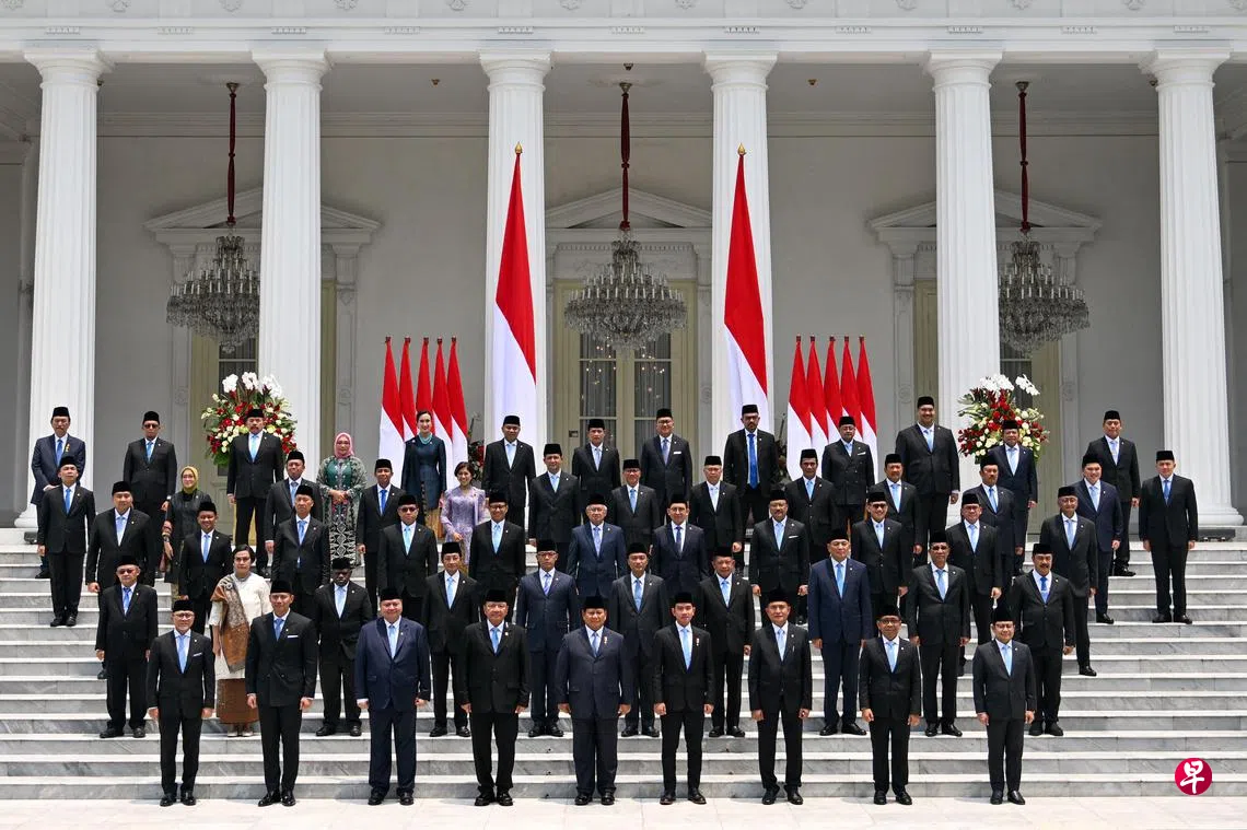 印尼新内阁就职阵容展示财经政策延续性| 联合早报