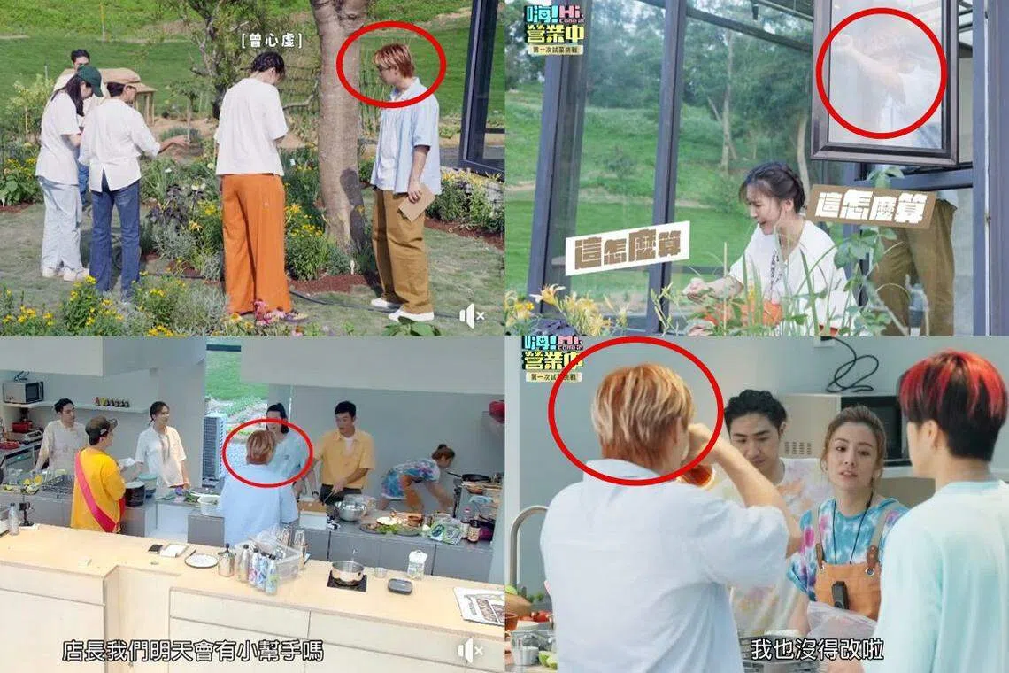 炎亚纶在节目中出现时不是侧面就是只看到背影。（互联网）