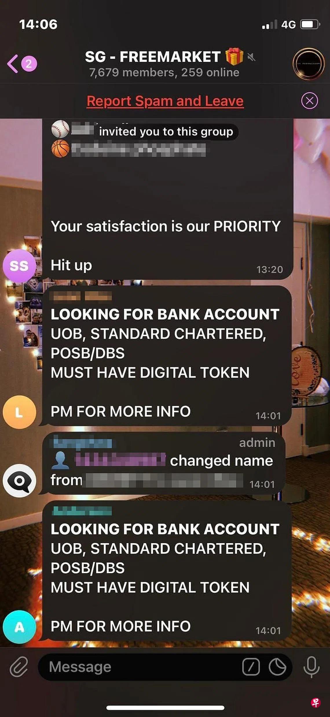 社媒上发广告“猎人”利诱租借银行户头律师提醒慎防借户头沦为犯罪同伙| 联合早报