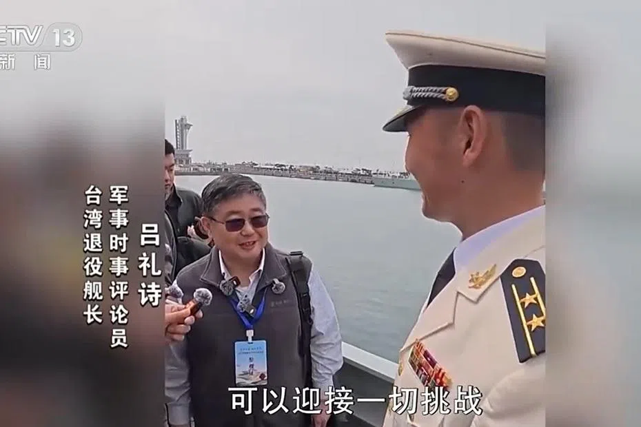 台前少校登陆舰称“祖国强大” 防长：深感不齿