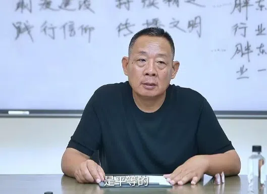 新闻配图