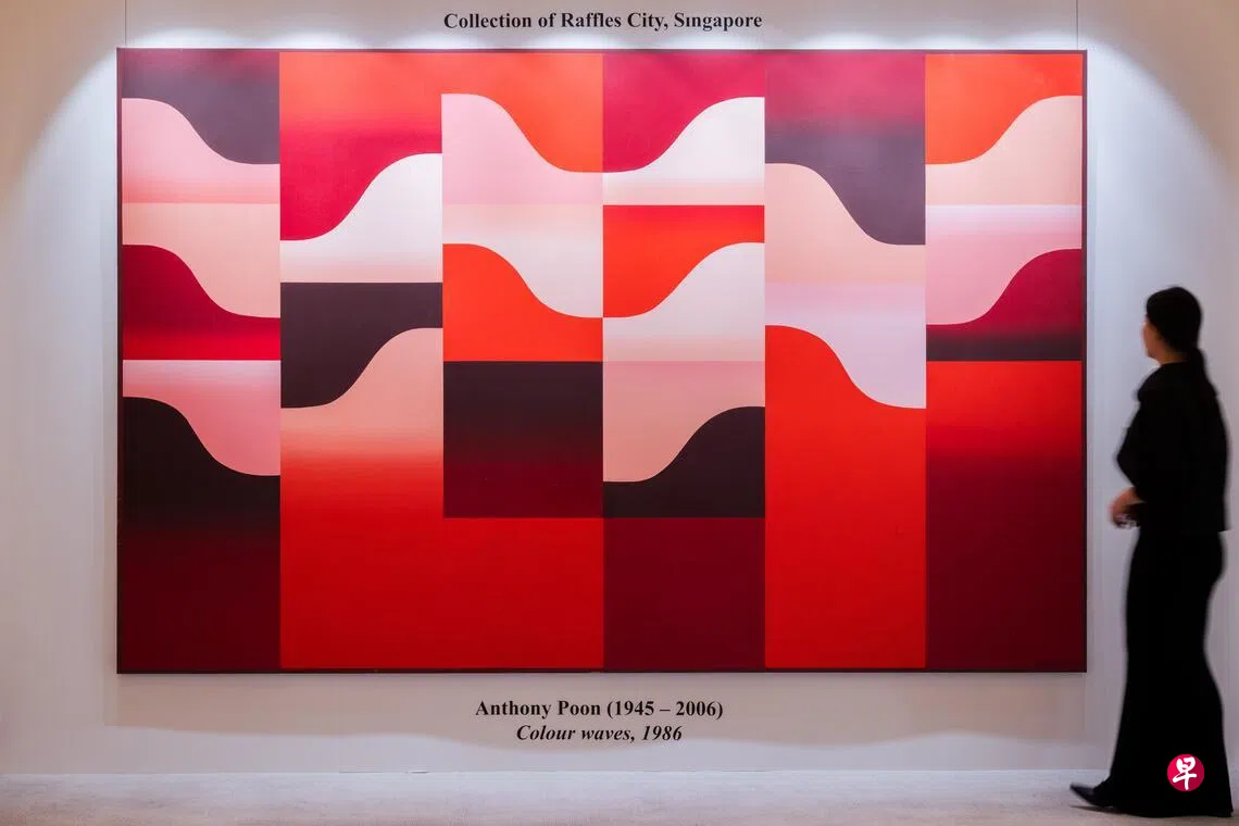 苏富比现当代艺术拍卖开槌| 联合早报