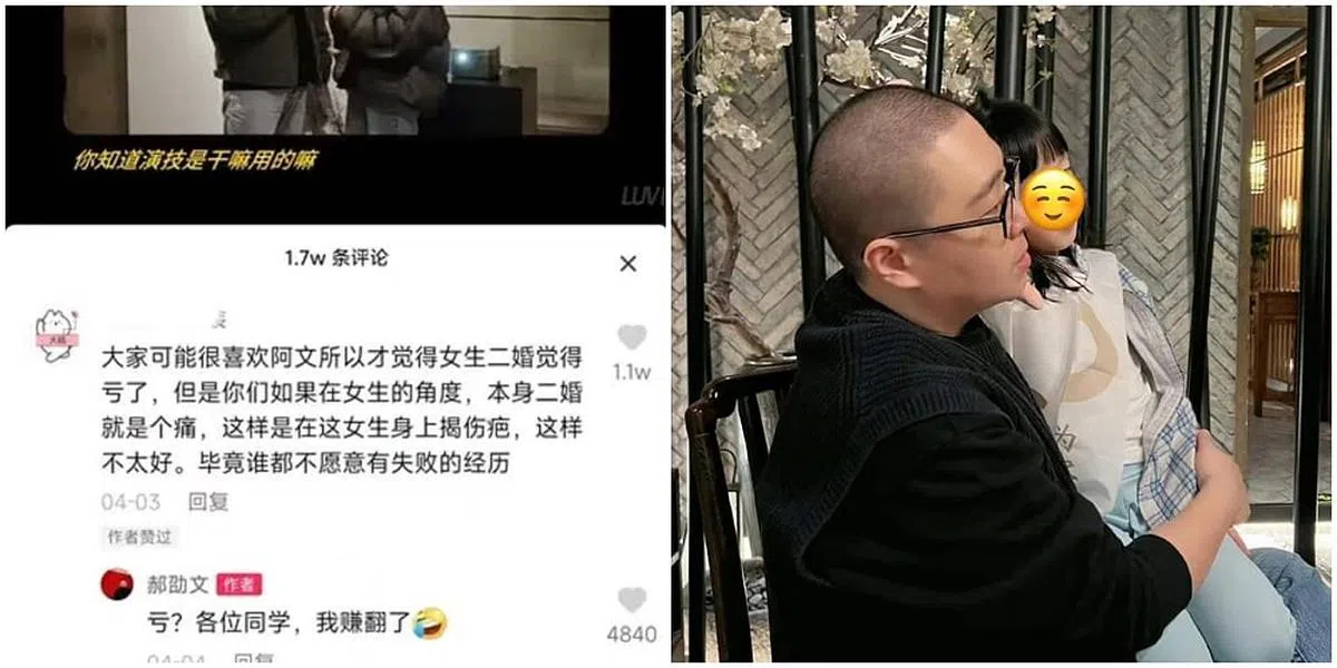 郝劭文曾亲自留言霸气护妻（左），他与林宁瑞的女儿看似关系也很好。（图/互联网）