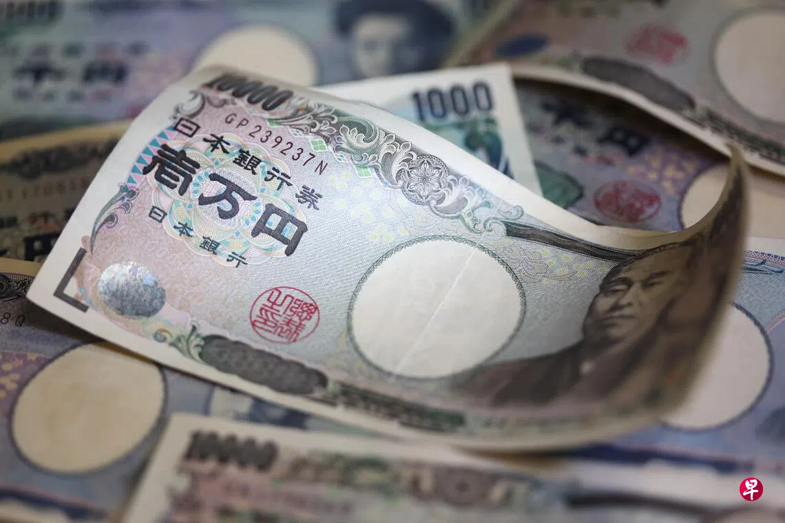 全球首个日元挂钩稳定币在日本推出| 联合早报
