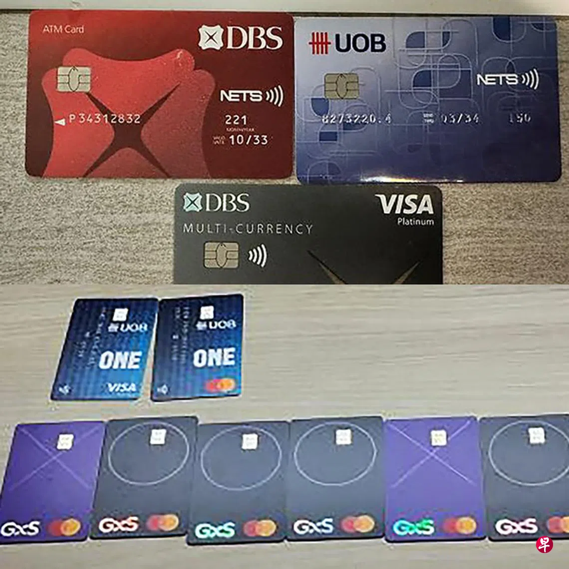 七人涉未经授权披露银行户头访问代码被捕其中三人今面控| 联合早报