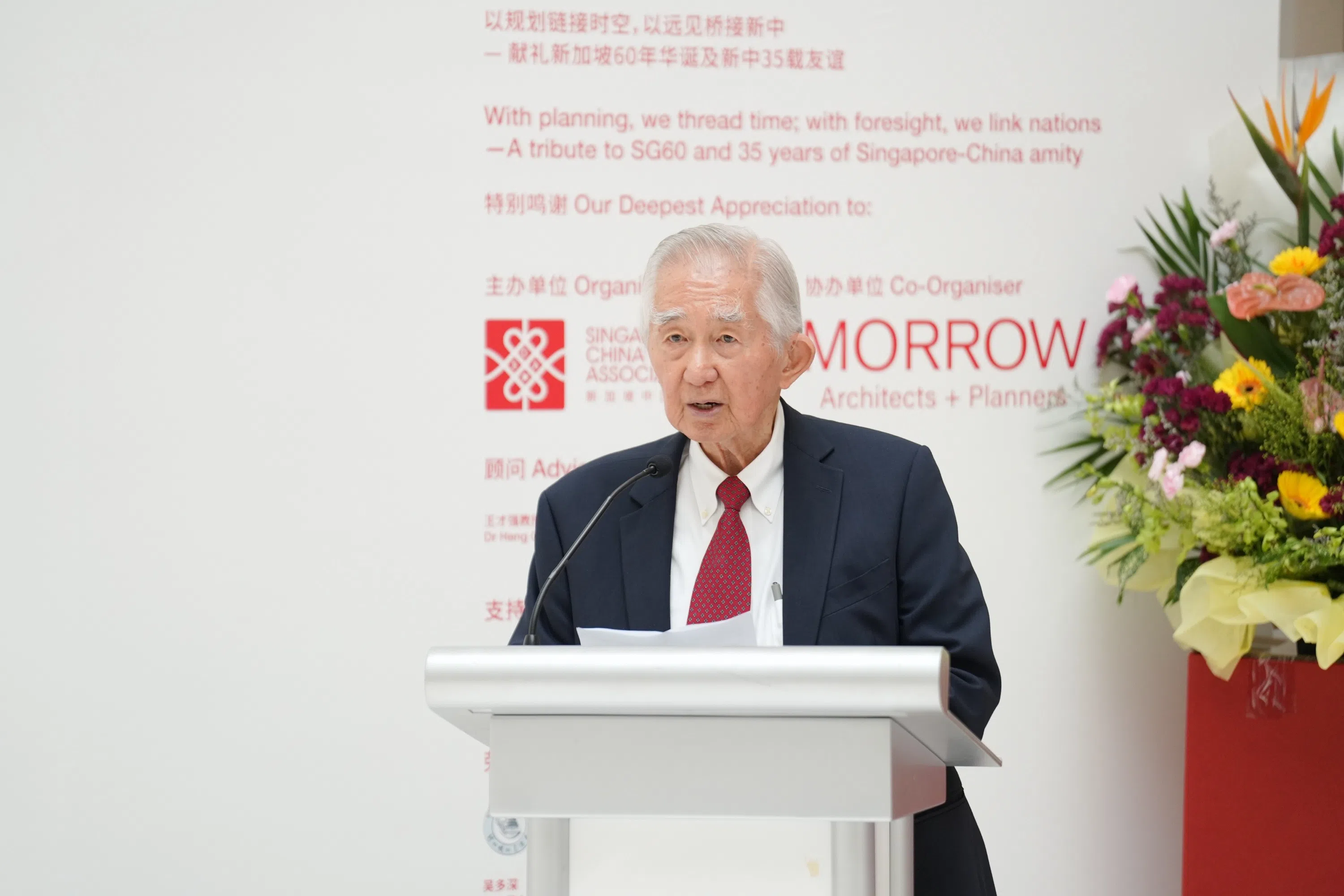 曾担任我国市区重建局局长及总规划师的刘太格说，城市规划者应具备三个要素：人文家的心、科学家的脑、艺术家的眼。（主办方提供）