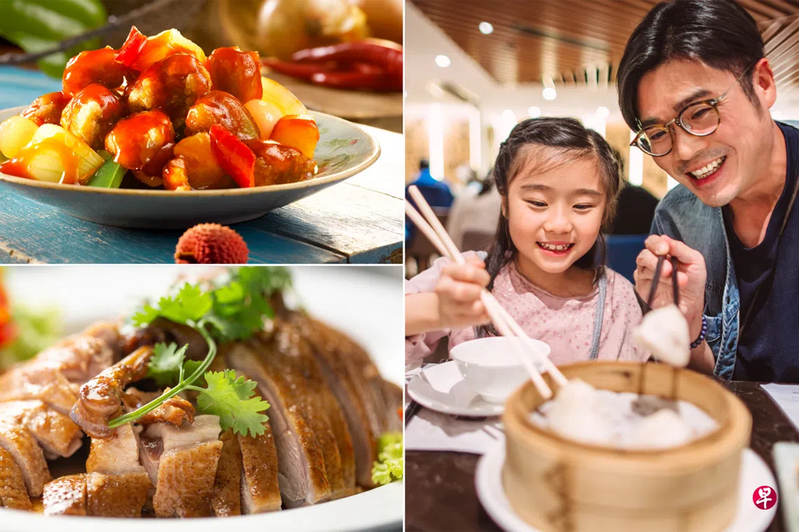 假期时，不妨安排一段寻根之旅，带孩子跨越海峡，了解自己的籍贯、文化与美食。（Getty Images）