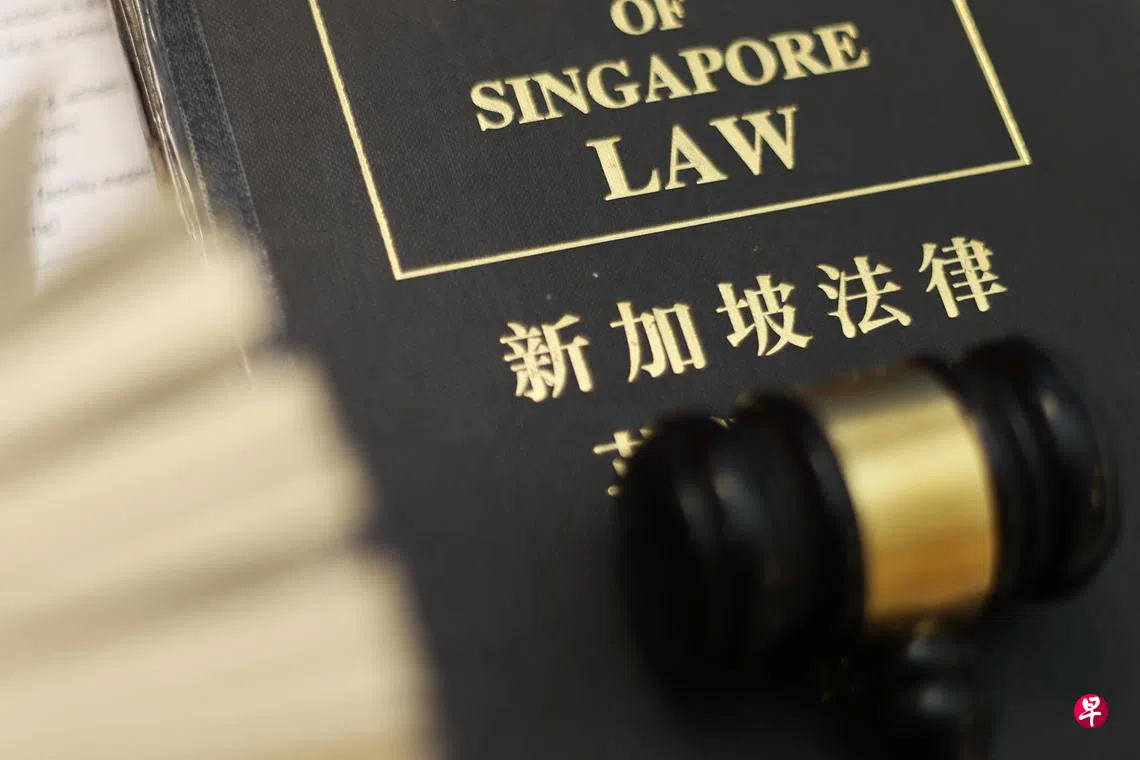 涉30亿元洗钱案四律所一律师面对惩处| 联合早报