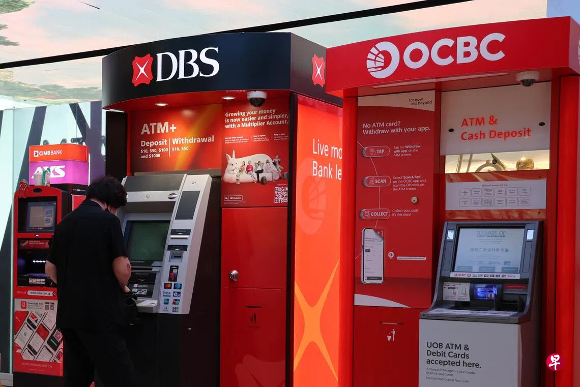 星展市值领先华侨银行创下历史新高| 联合早报