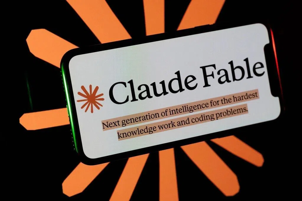 中国工信部称Claude模型存在安全后门隐患 危害严重