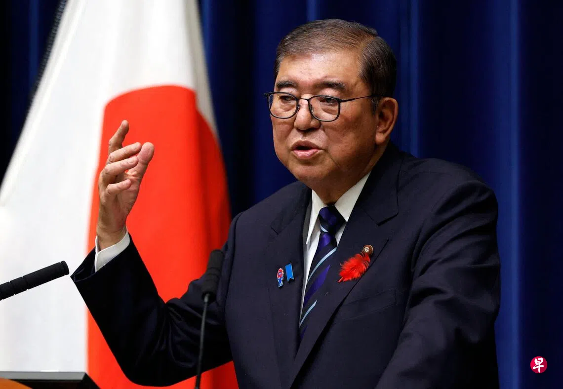 日本首相石破茂发表“战后80周年”个人见解| 联合早报