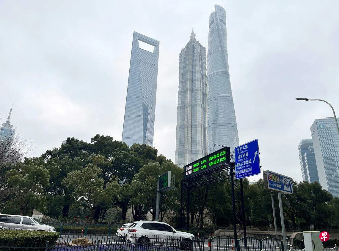 中国官方加码救市股市结束“六连跌”强劲回弹| 联合早报