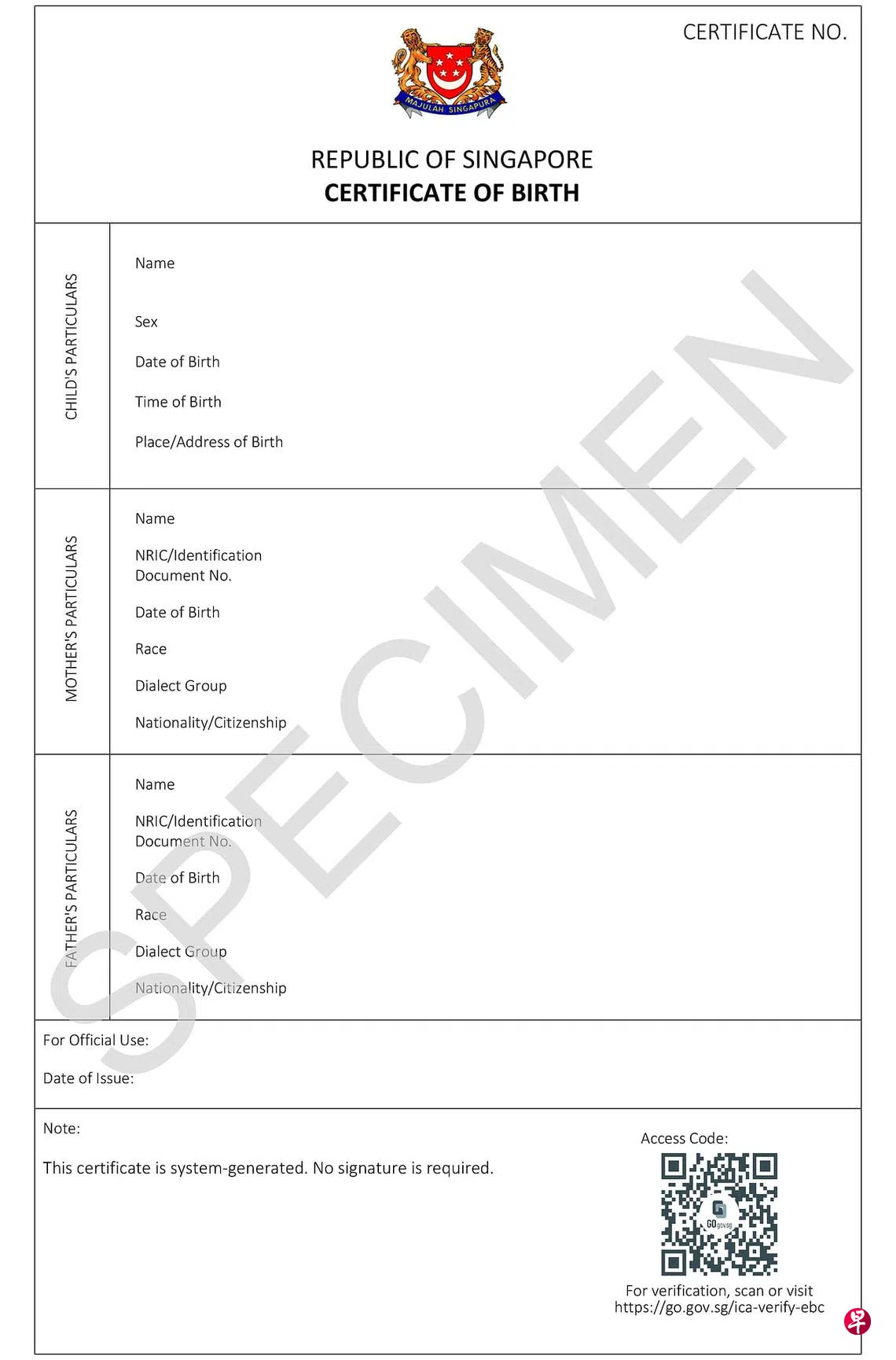 9月1日之后“报生纸”将注明籍贯政府调整政策会馆和学者感欣慰| 联合早报