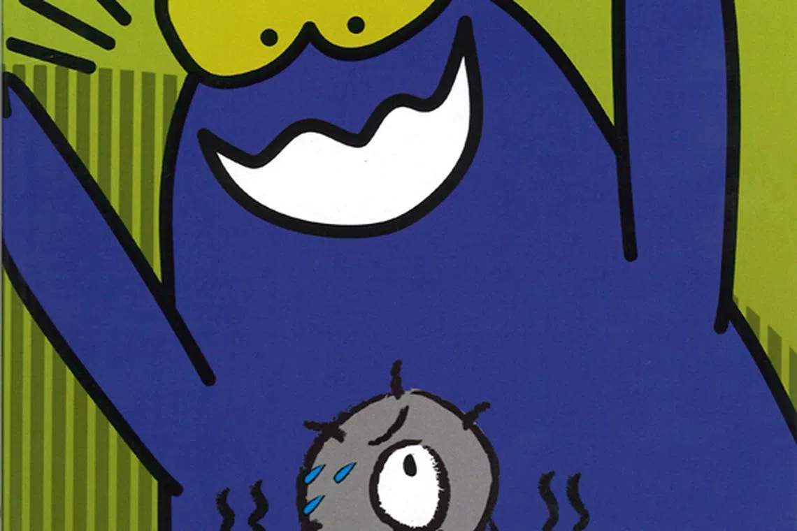 毛毛和亚当：一个关于霸凌的故事（友谊书斋）