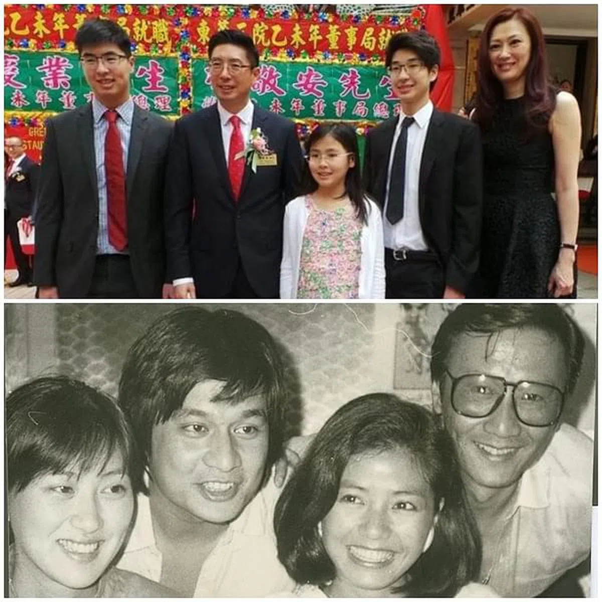 钱慧仪全家福（上图）；钱慧仪（下图左起）和傅声、锺楚红、谢贤合影。（互联网）
