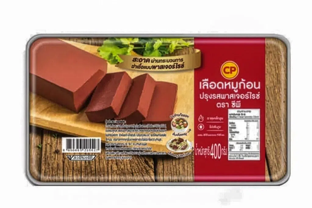 消失近30年的猪血将重回本地餐桌。新加坡食品局星期三（4月1日）发通知宣布，批准本地业者向泰国一家获认证的屠宰场，进口经过加热处理的猪血制品。