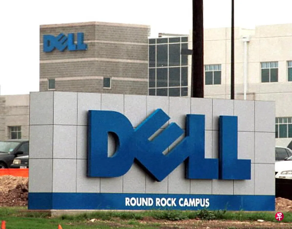 戴尔科技业绩低于预期Super Micro Computer迟来财报扭转跌势| 联合早报