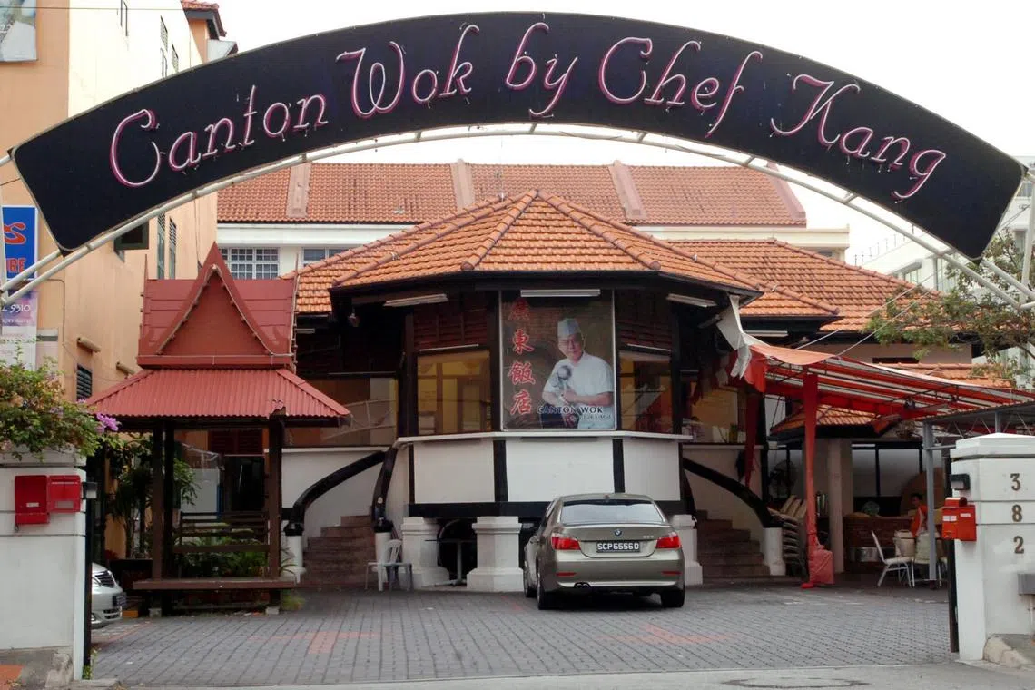 广东饭店曾开在如切路一栋古色古香建筑内。（档案照片）