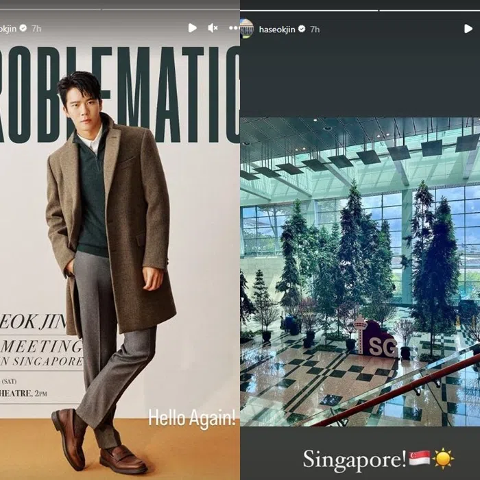 河锡辰2日抵达新加坡时在社媒向粉丝们打招呼。（截自河锡辰IG）