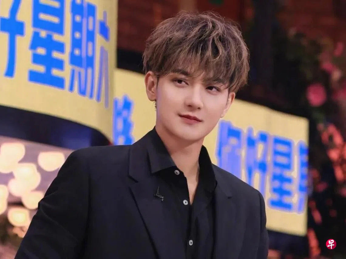 黄子韬放话“粉丝数破1500万送10辆车” 果然一夜涨粉500万| 联合早报