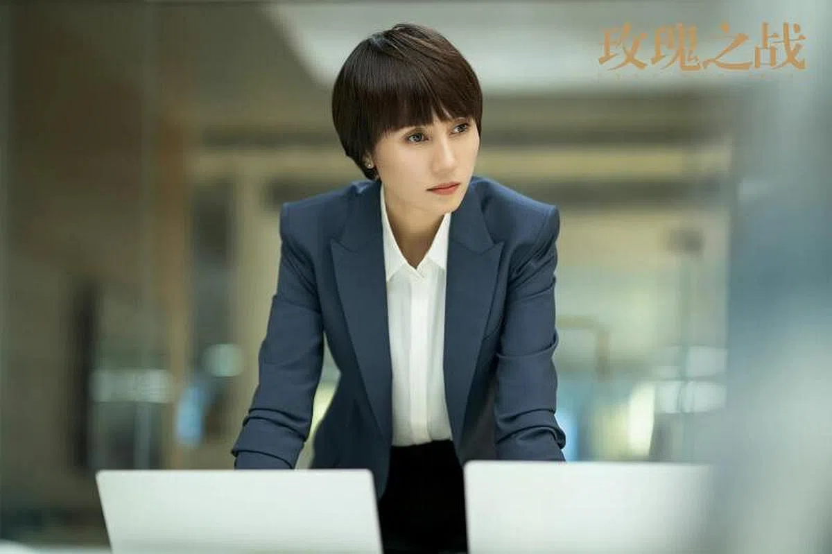 袁泉饰演的顾念开启新生活。（互联网）