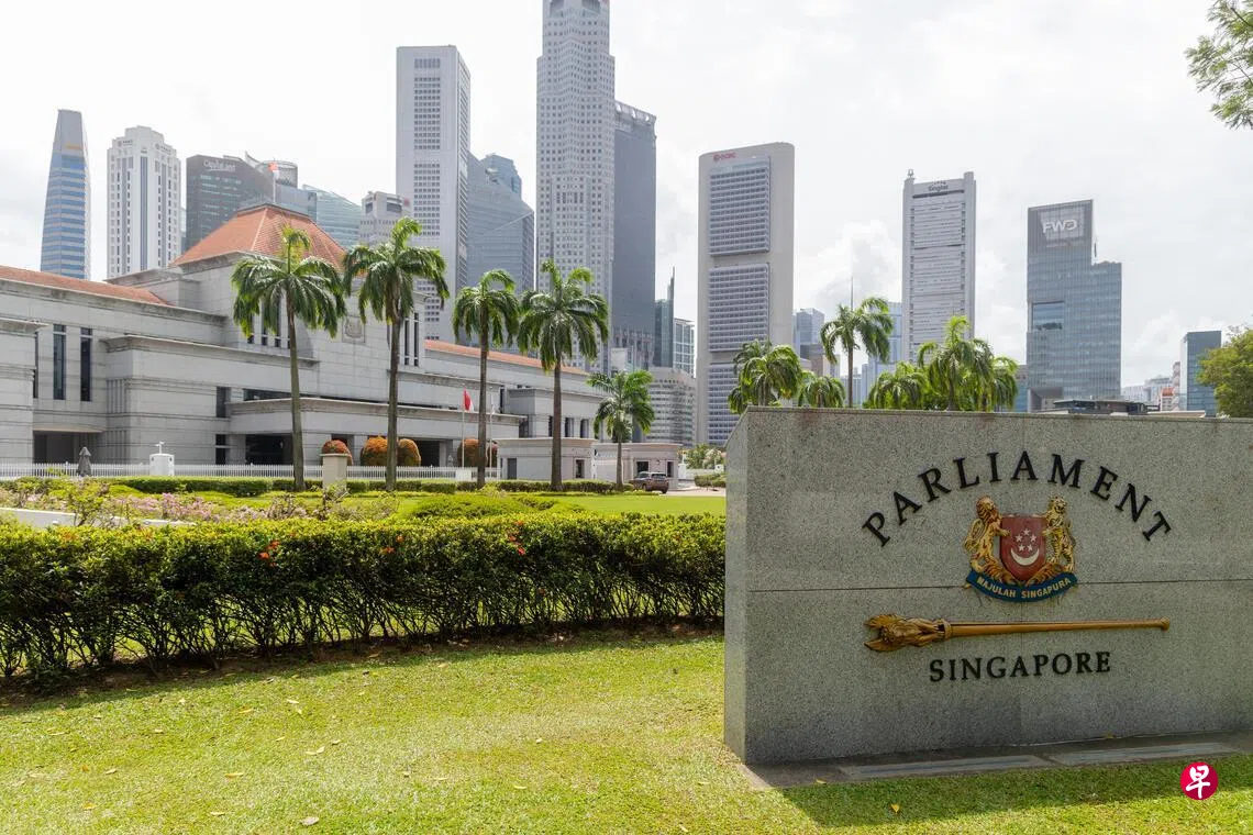 国会观察：国会根本原则不容有模糊地带| 联合早报